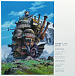 Пластинка Joe Hisaishi – Howl's Moving Castle LP - рис.2