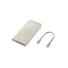 Портативный аккумулятор Samsung EB-U2510 10000 mAh Beige - рис.5