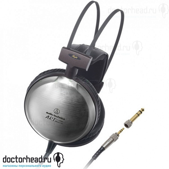 Наушники Audio-Technica ATH-A2000X - рис.0