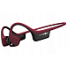 Беспроводные наушники AfterShokz Trekz Air AS650CR Canyon Red - рис.0