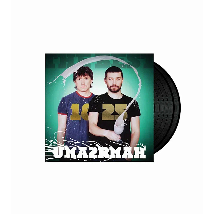 Виниловая пластинка Uma2rman - 1825 - 2LP - рис.1