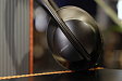 Беспроводные наушники Bose Noise Cancelling 700 Black - рис.10