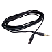 Кабель AKG EK 300 - рис.0