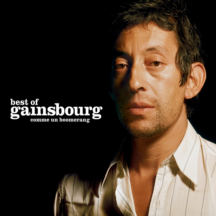 Виниловая пластинка Gainsbourg - Comme Un Boomerang LP - рис.0