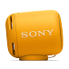 - рис.3 Портативная колонка SONY SRS-XB10 Yellow - рис.3