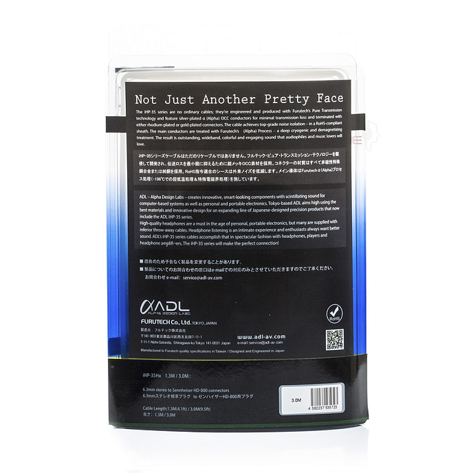 Кабель ADL by FURUTECH iHP-35Hx 3м - рис.6