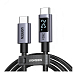Кабель Ugreen L530 USB-C to USB-C PD 240W Grey Cosmos 3m - рис.0 Кабель Ugreen L530 USB-C to USB-C PD 240W Grey Cosmos 3m - рис.0