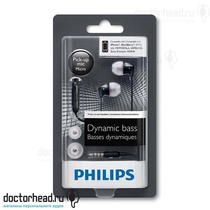 Наушники Philips SHE3595BK/00 - рис.6