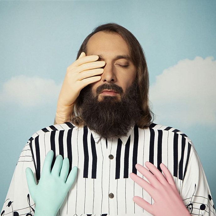Пластинка Sebastien Tellier – Domesticated (Coloured Yellow) LP - рис.0