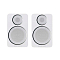 Wharfedale DS-2 White