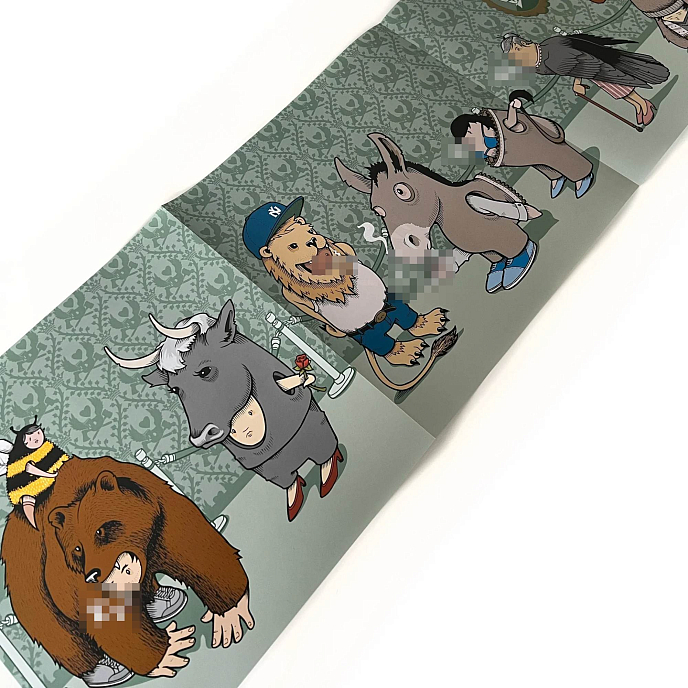 Виниловая пластинка Aesop Rock - None Shall Pass - 2LP - рис.6