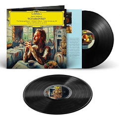 Виниловая пластинка Daniil Trifonov, Pyotr Ilyich Tchaikovsky – Tchaikovsky - 2LP
