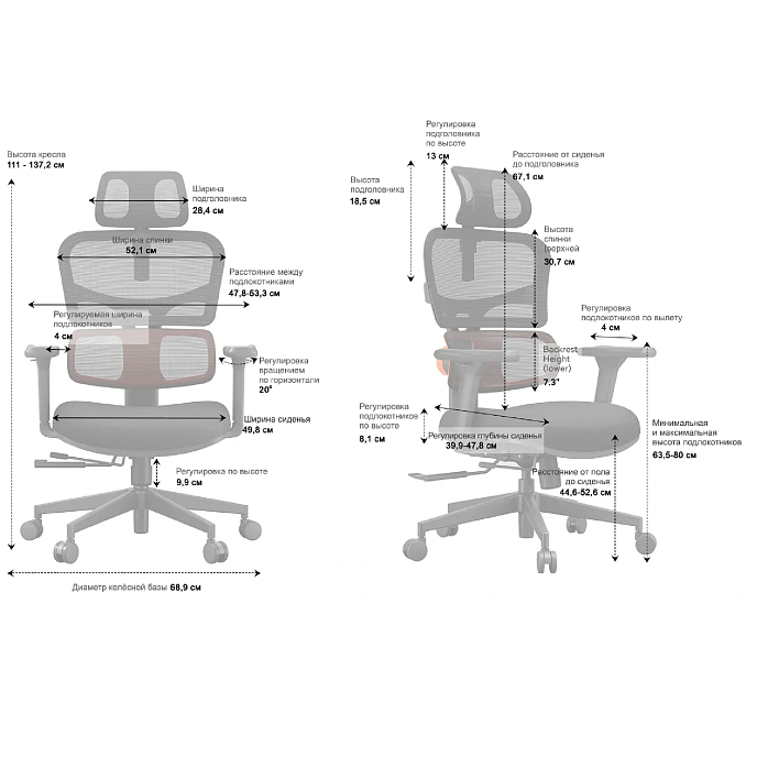 Компьютерное кресло FoxGear NETZ XO Office Edition Grey - рис.10