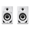 Pioneer DM-40D-BT White