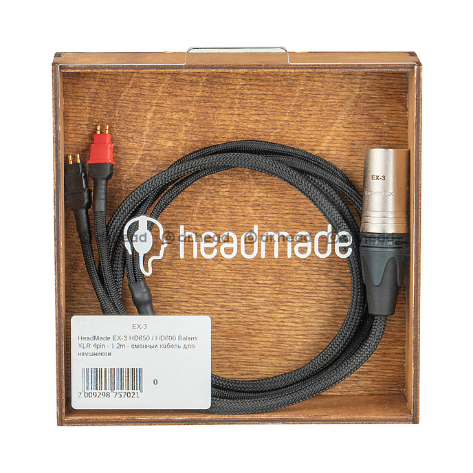 Кабель HeadMade Bennett - Sennheiser HD650, HD600 - XLR4, 1.2m - рис.3
