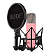 Микрофон студийный RODE NT1 Signature Pink - рис.4