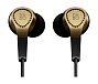 - рис.1 Наушники Bang & Olufsen BeoPlay H3 2-nd Champagne - рис.1