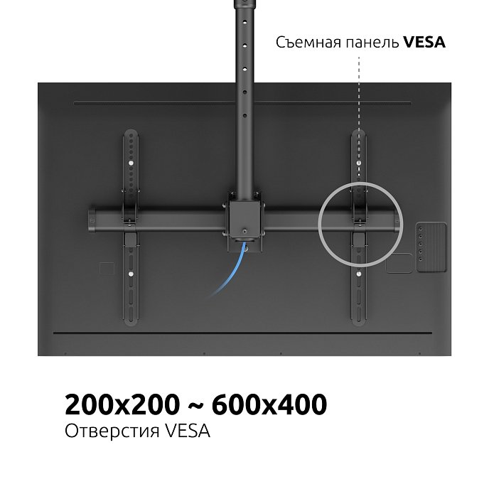 Кронштейн для монитора Uniteki LCD4246 Black - рис.4