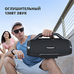 Портативная колонка Tronsmart Bang Max Black