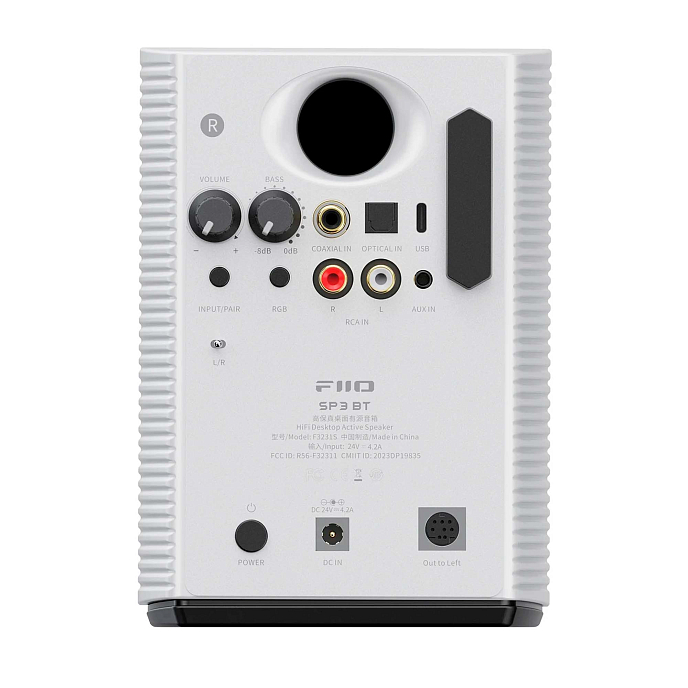 Полочная акустика FiiO SP3 BT White - рис.2