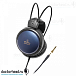 Наушники Audio-Technica ATH-A700X - рис.0