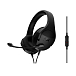 Игровая гарнитура HyperX Cloud Stinger Core PC Black - рис.7