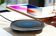 Сетевое зарядное устройство Baseus Square-circle Wireless Charger - рис.2