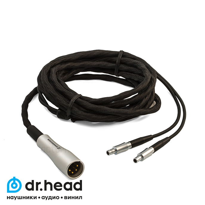 Кабель Sennheiser CH 800 S - рис.0