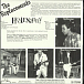 Виниловая пластинка The Replacements - Hootenanny - рис.2