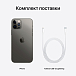 Телефон Apple iPhone 12 Pro 256GB Graphite - рис.3