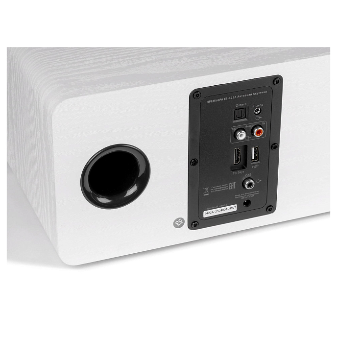 Комплект Premiera Ultra X White + Premiera ES-422A White - рис.6