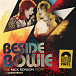 Виниловая пластинка Beside Bowie - The Mick Ronson Story 2LP Yellow - рис.0