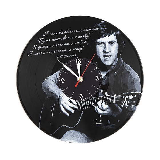 Часы VinylLab Часы с портретом на виниле Высоцкий - рис.0