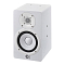 Yamaha HS5I White