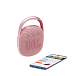 Портативная колонка JBL Clip 4 Pink - рис.8