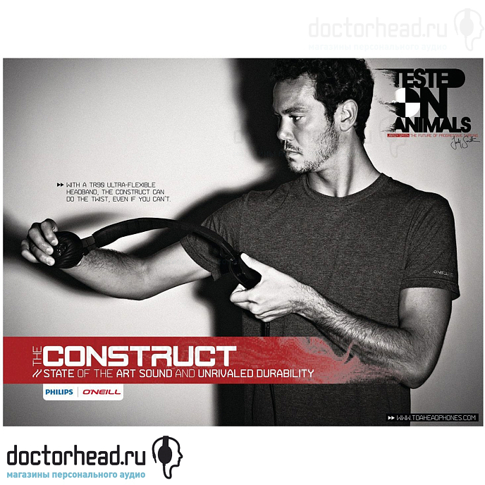 Наушники Philips O NEILL CONSTRUCT SHO7205BK/10 - рис.3