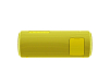 Портативная колонка Sony SRS-XB21 Yellow - рис.4