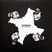 Виниловая пластинка Kasabian - Velociraptor! - рис.0