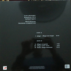 Пластинка Tchaikovsky; MusicAeterna; Teodor Currentzis - Symphony NO 6 Pathetique