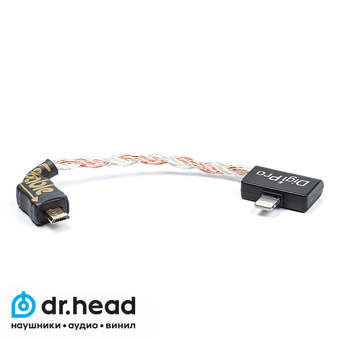 Кабель Labkable Digipro Ag+Cu - рис.1