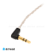 Кабель Ultimate Ears IPX SuperBax Clear Cable 1.27m - рис.3