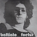 Пластинка Franco Battiato - Foetus - Coloured LP - рис.0