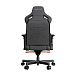Компьютерное кресло Anda Seat Fnatic Edition Black - рис.4