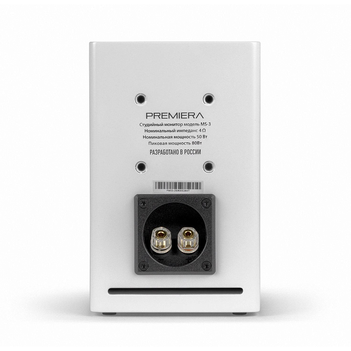 Полочная акустика Premiera MS-3 White - рис.2