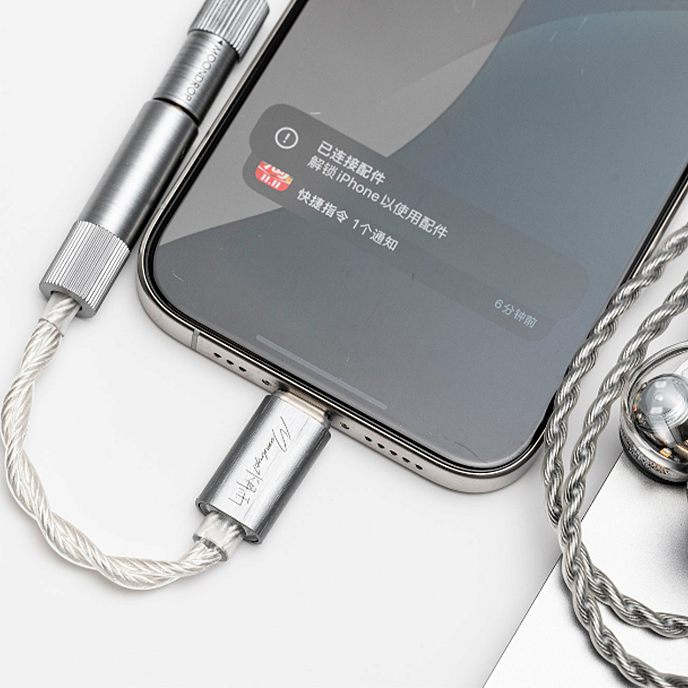 Усилитель для наушников с ЦАП MoonDrop Echo-B Silver - рис.5