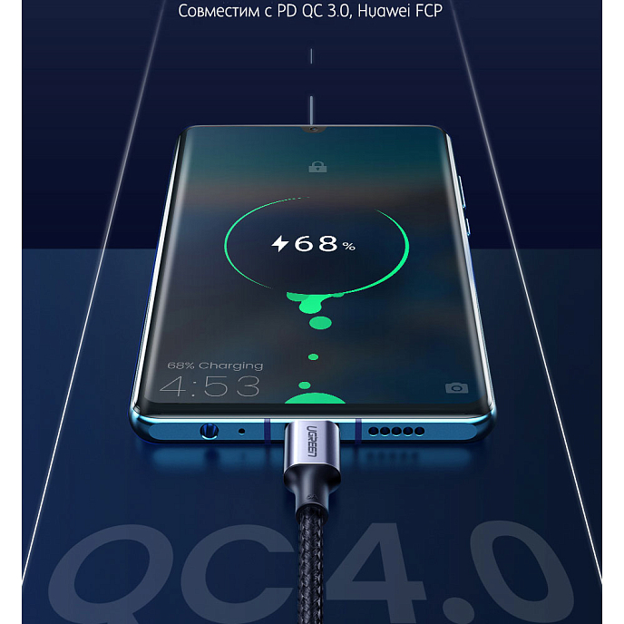 Кабель UGREEN USB-C PD 100W 2m Grey - рис.3