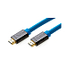 Кабель Van Den Hul HDMI Ultimate 4K HEAC 12.5 m - рис.0