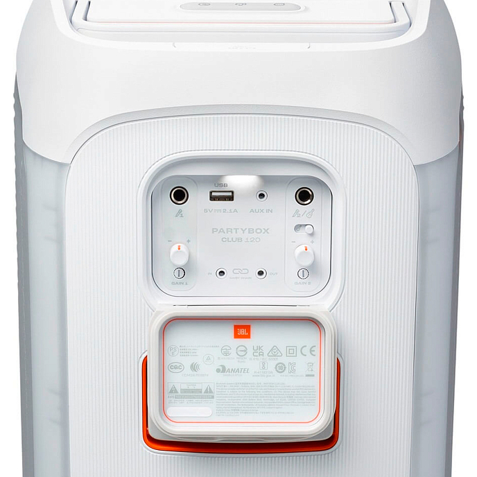 Беспроводная акустика JBL PartyBox Club 120 White - рис.7