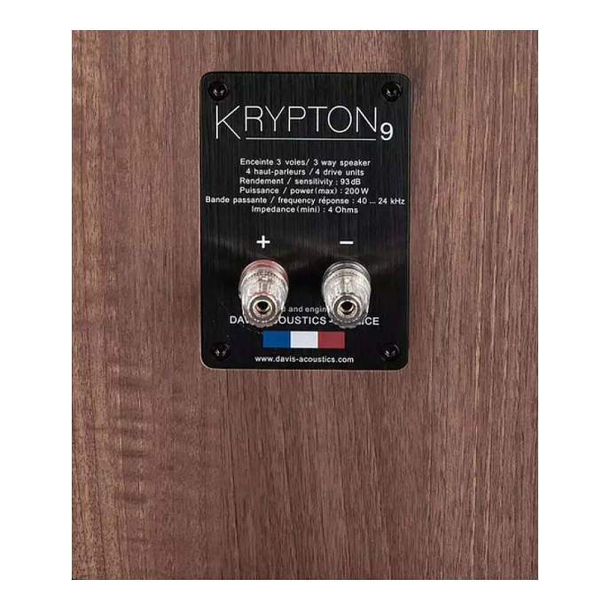 Напольная акустика Davis Acoustics Krypton 9 Classik Walnut - рис.6