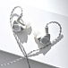 Наушники внутриканальные Astell&Kern Activo Volcano Silver - рис.6